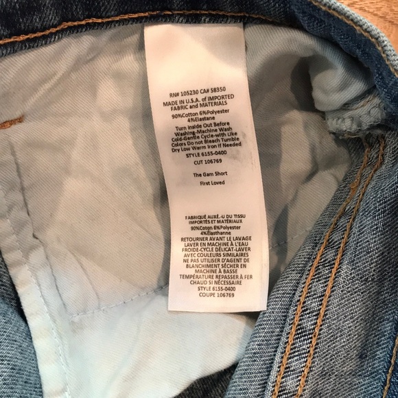 Current/Elliot The Gam Short - Picture 7 of 8